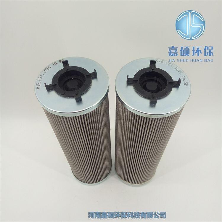 英德諾曼風(fēng)電濾芯01.E175.6VG.16.E.P