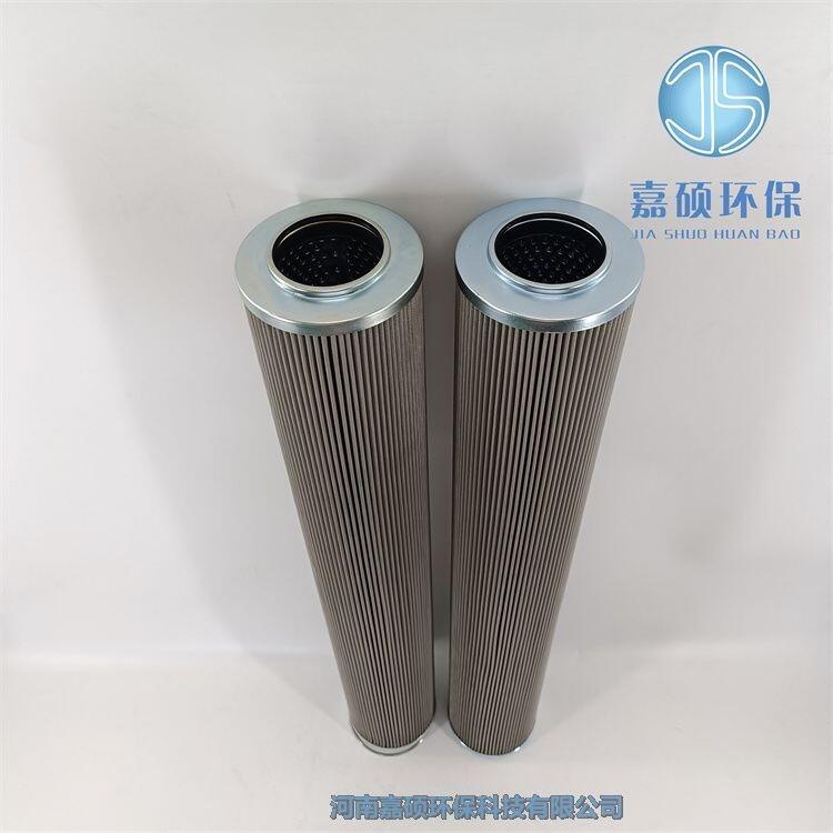 鋼廠磨煤機潤滑油雙筒濾網(wǎng)DHD240B50B