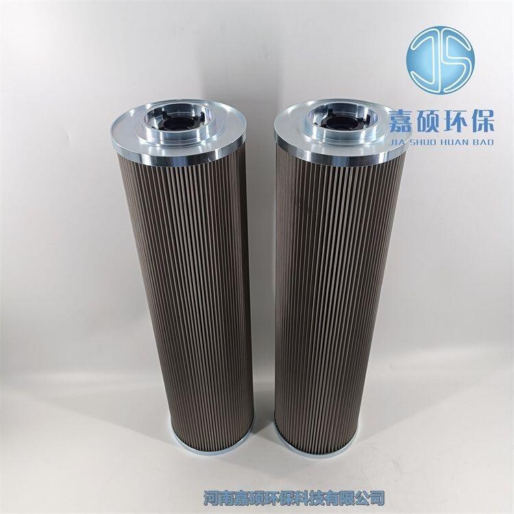 21FC5128-160*600／25電廠汽輪機潤滑油濾芯