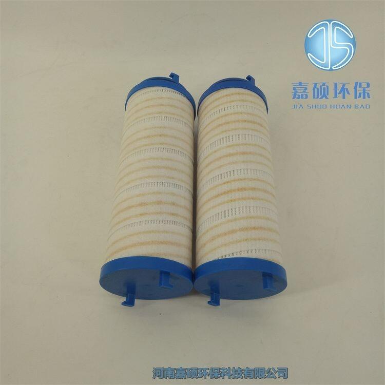 嘉碩環(huán)保UE319AP20HPALL頗爾濾油機濾芯