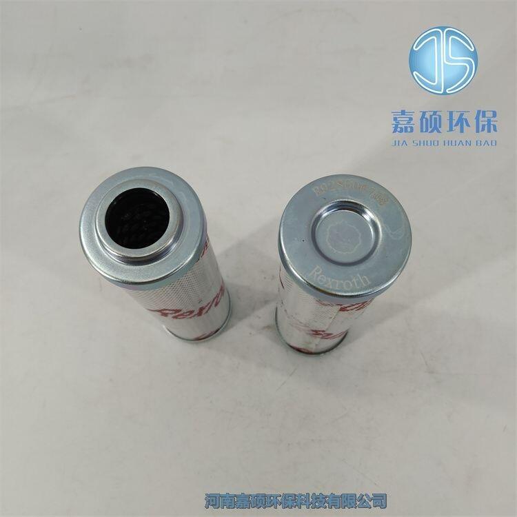 R928007229力士樂液壓油過濾器濾芯