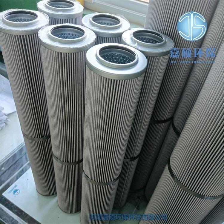 嘉碩環(huán)保力士樂(lè)R928007217液壓濾芯