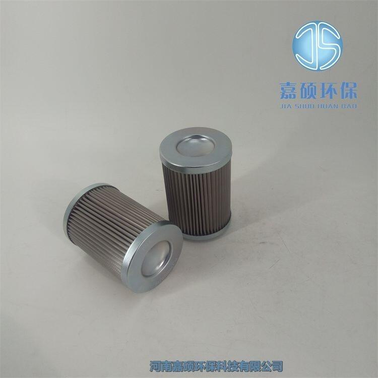 嘉碩環(huán)保液壓油濾芯HCY-09034EOT17