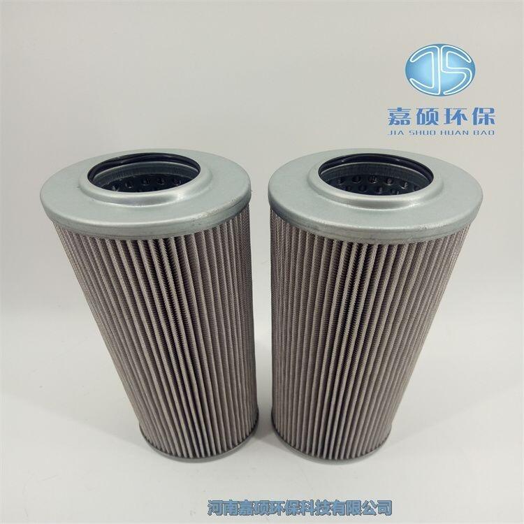 嘉碩環(huán)保直供LX408W/10濾芯