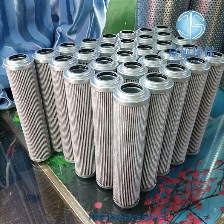 嘉碩環(huán)保Parker回油過濾器濾芯935519Q