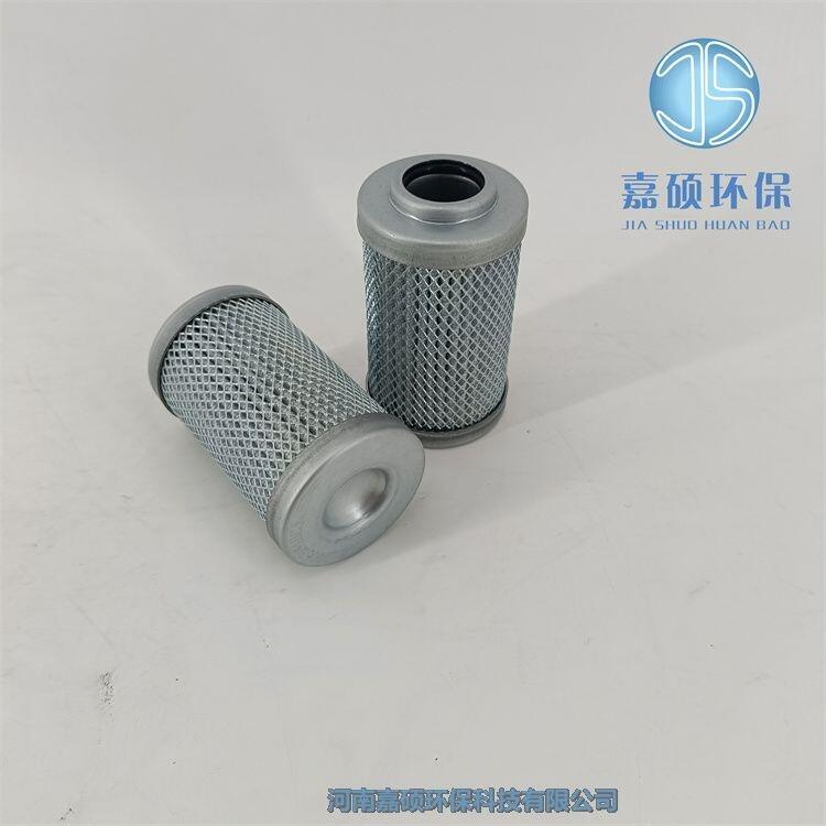 嘉碩環(huán)保鋼廠中速磨煤機折疊式濾芯RLF-60x3P