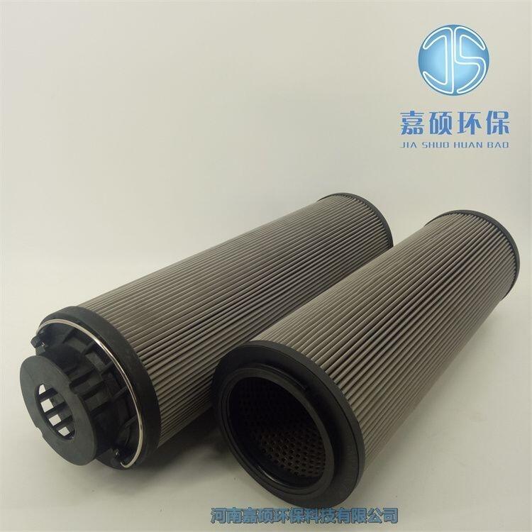 嘉碩環(huán)保1300R003BN4HC賀德克濾芯國產(chǎn)替代