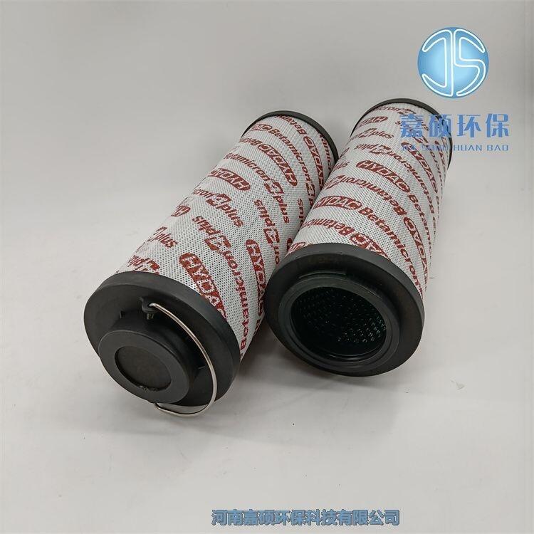 風機潤滑油濾芯 0660R010BN4HC 嘉碩環(huán)保