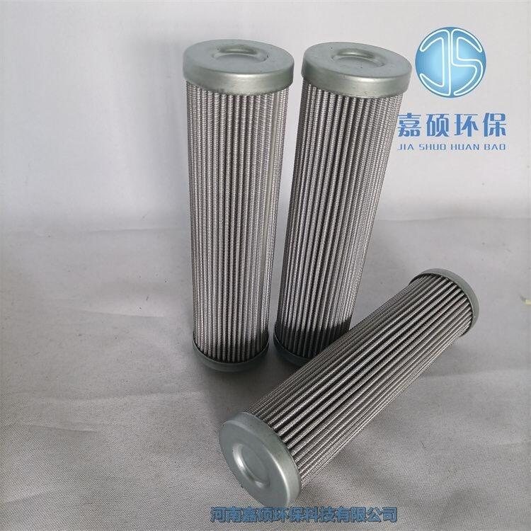 嘉碩環(huán)保直供HP91-10VG-HR.EP-G4高壓過濾器
