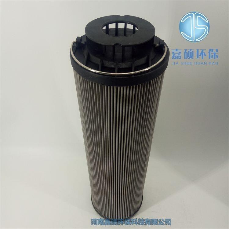 HYDAC賀德克雙筒過濾器濾芯1300R050W/HC/-B1