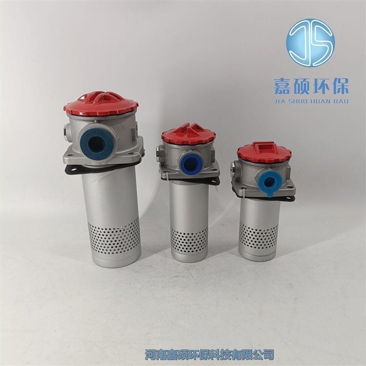 嘉碩環(huán)保廠家供應(yīng) TFA-400×80F-C/Y自封式吸油過濾器