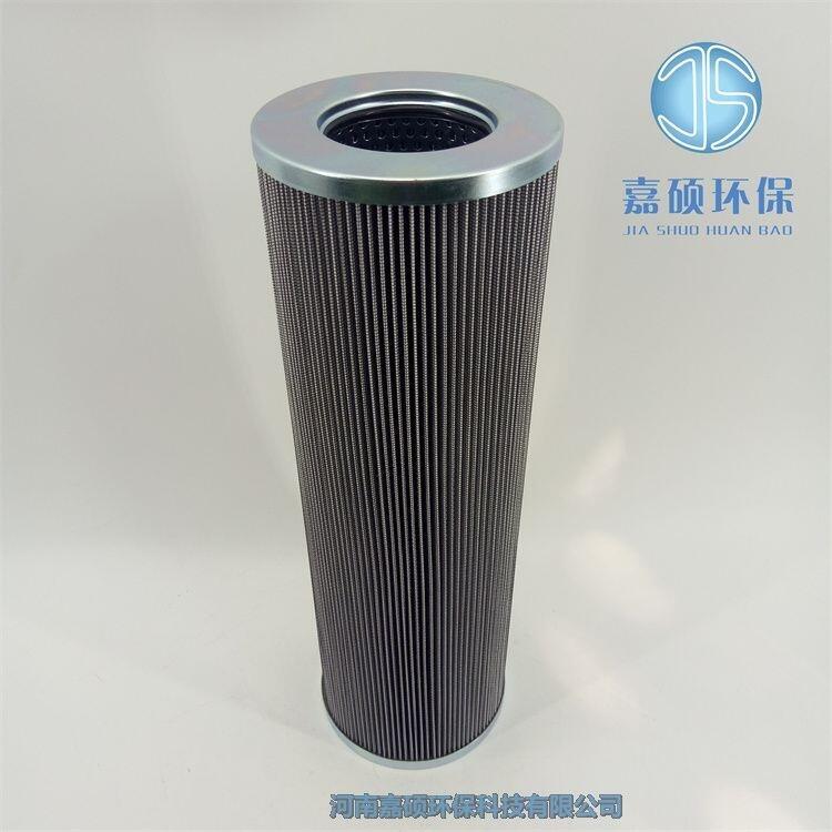 嘉碩環(huán)保供應R928005999磨煤機潤滑油濾芯