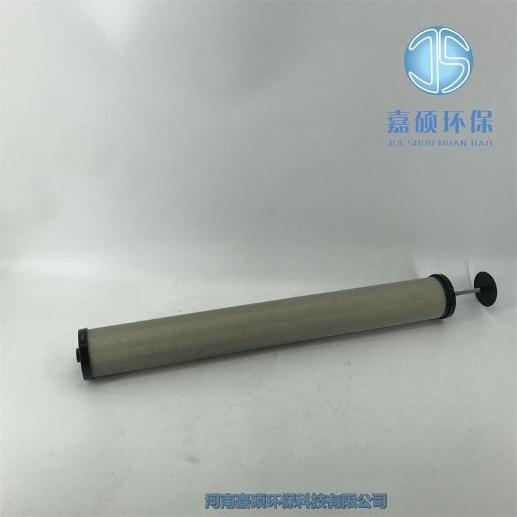 嘉碩環(huán)保E9-48漢克森精密濾芯
