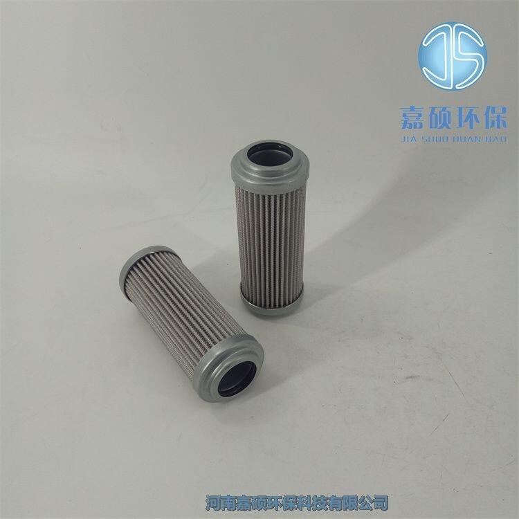 parker油站潤滑油過濾器濾芯936751