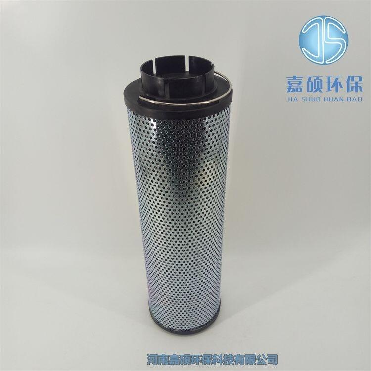 嘉碩環(huán)保電廠小機系統(tǒng)滑油濾芯QF9732W25H1.0C-DQ
