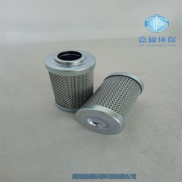 嘉碩環(huán)保賀德克濾芯 0060D005ON/-V潤滑油濾芯