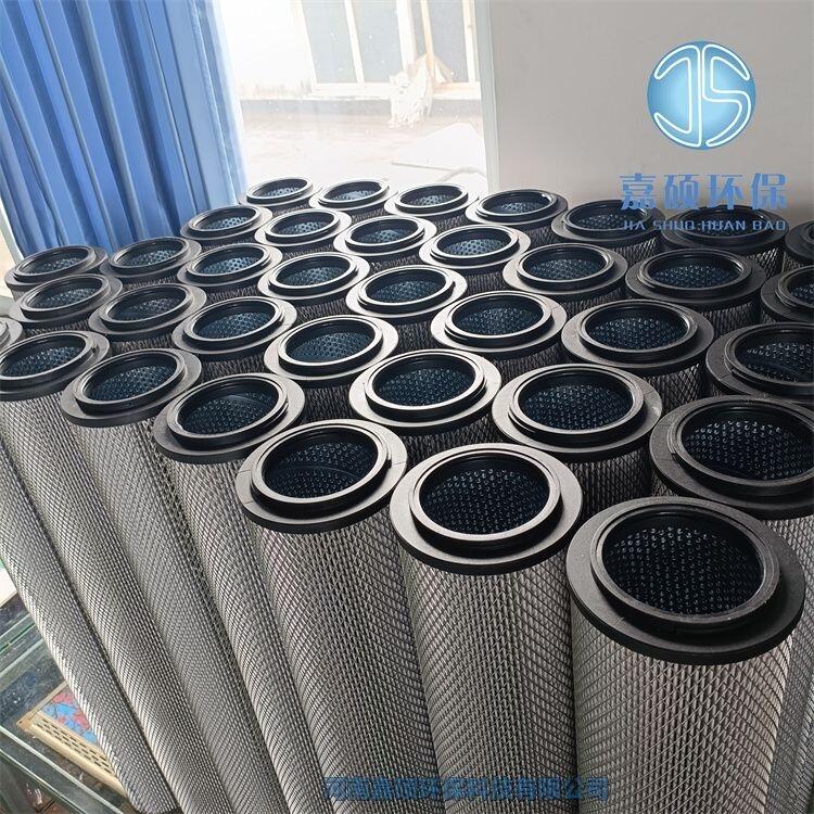 嘉碩環(huán)保供應電廠密封油濾芯HC8900FKS35HY213