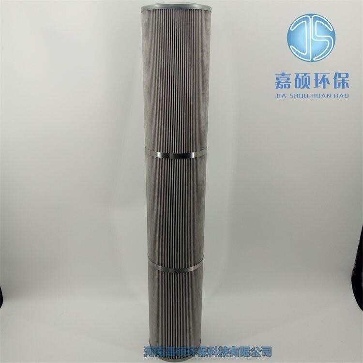 嘉碩環(huán)保ZJCR-12 JLX-10-6聚結(jié)濾芯