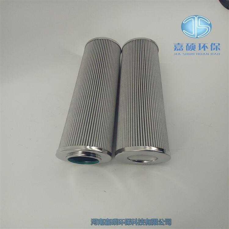 嘉碩環(huán)保DP3SH302EA10V/-W油動機濾芯