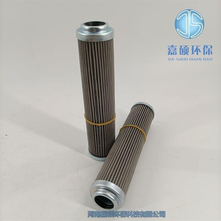 嘉碩環(huán)保MAX060MD1過濾器濾芯