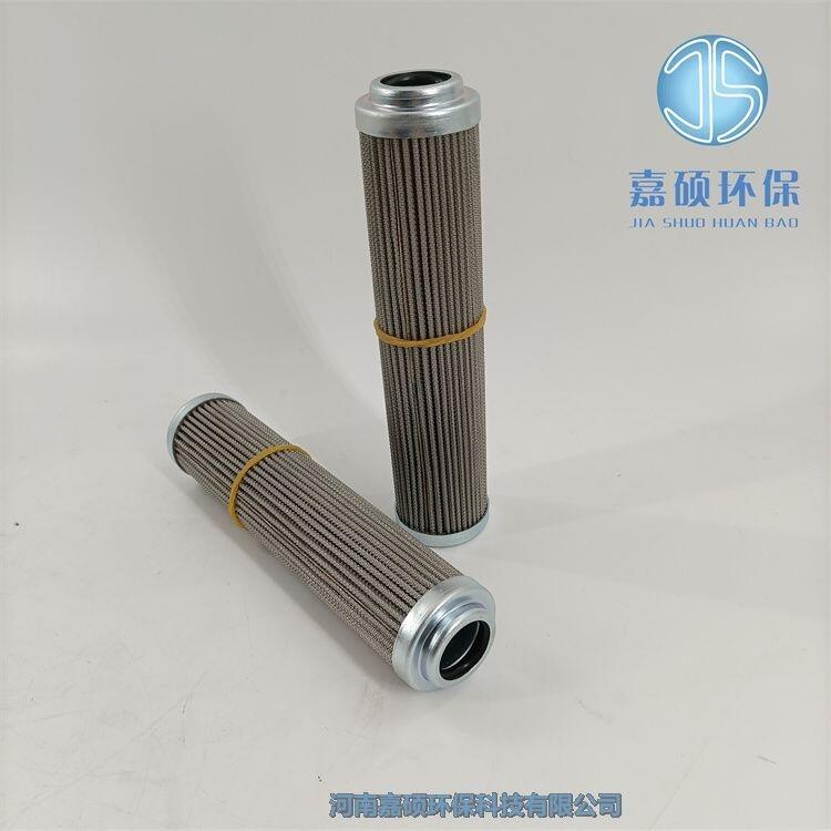 嘉碩環(huán)保管路過濾器配套濾芯 MAX060RC1