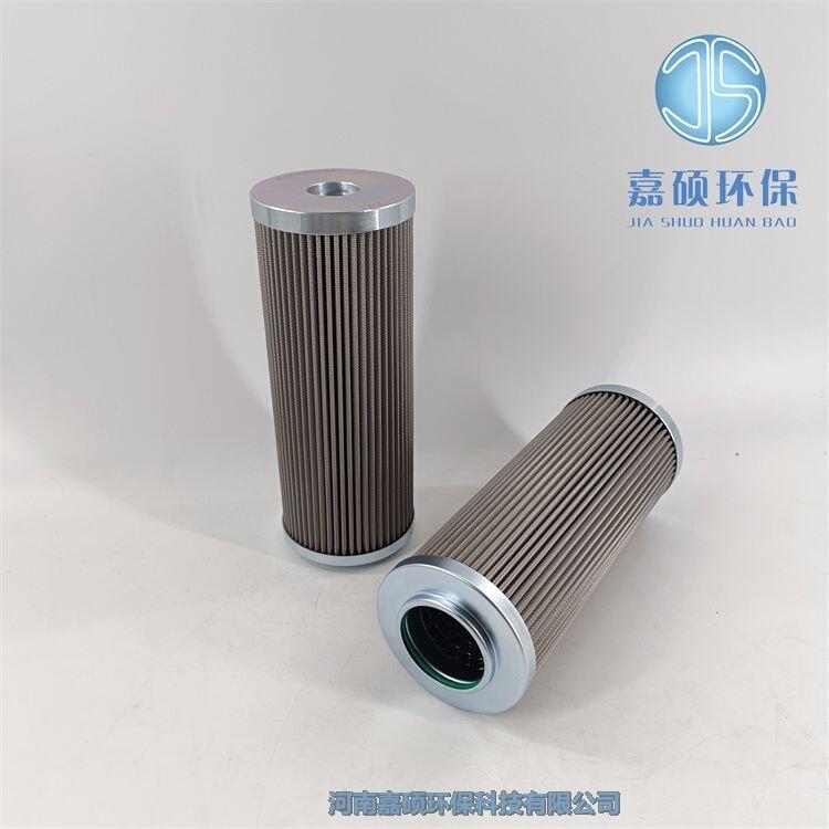 嘉碩環(huán)保HCA082EOS8Z 頗爾管路過濾器濾芯