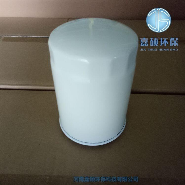 磨煤機液壓濾芯ESE11NCC UFI旋裝過濾器