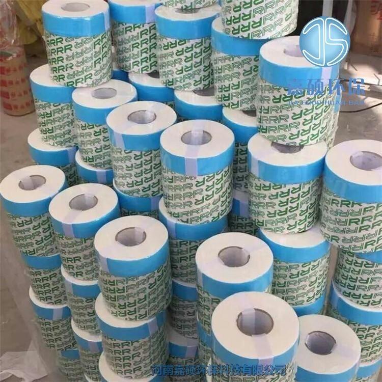 嘉碩環(huán)保3R濾油機濾芯,6R長壽濾芯 X100-H80