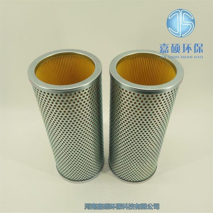 嘉碩環(huán)保PJLX1679電廠磨煤機濾芯