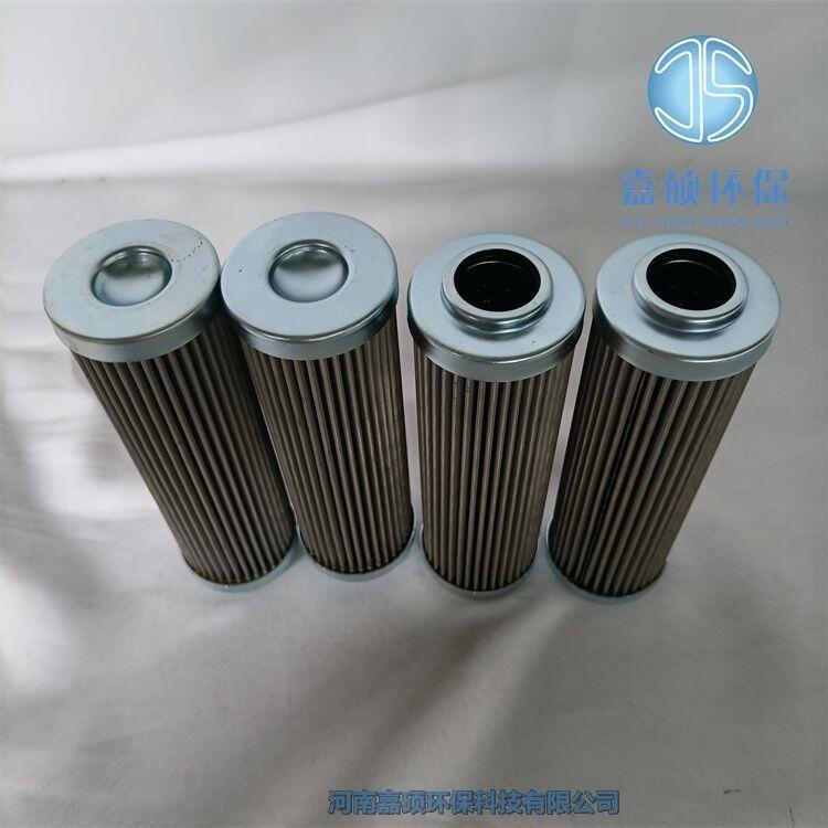 嘉碩環(huán)保MF0110D025 引風機油站濾芯