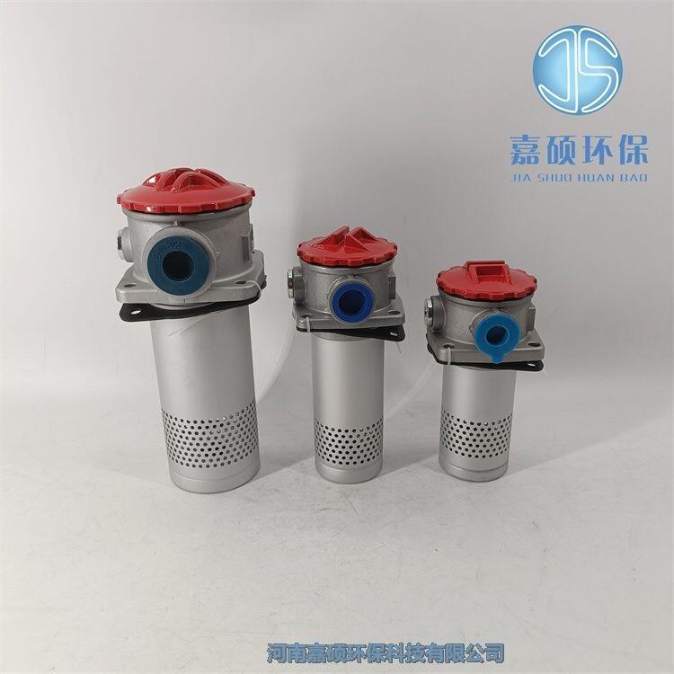 嘉碩環(huán)保供應GP-A600X30Q2Y回油過濾器