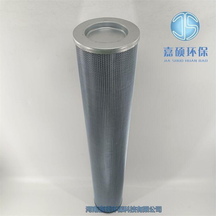 嘉碩環(huán)保雙桶過濾器濾芯LXKF-80A*50D