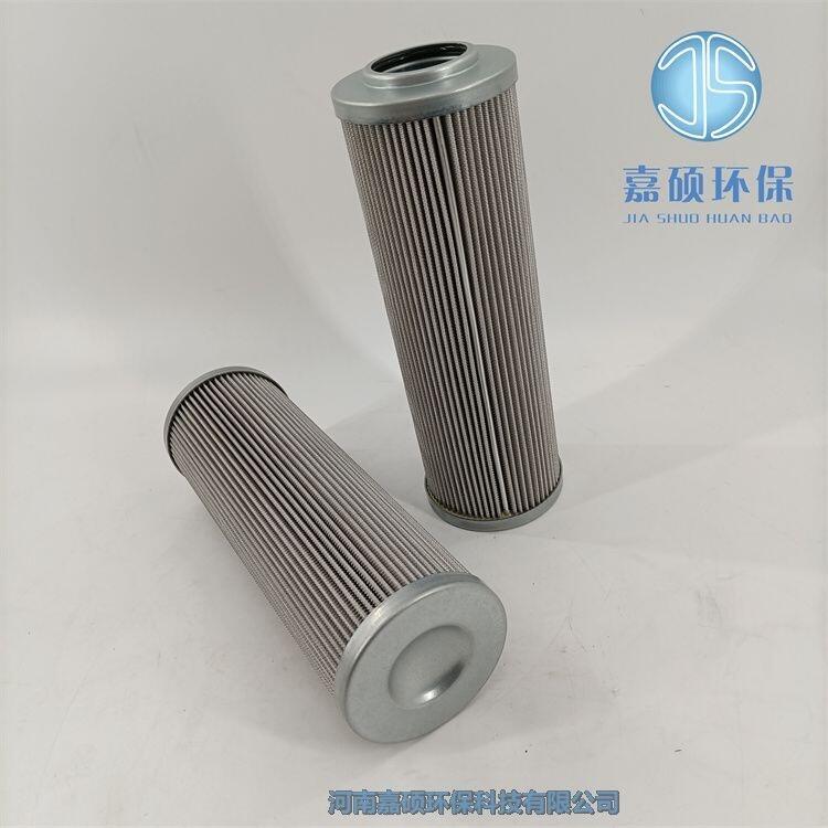 嘉碩環(huán)?？谷加蜐櫥蛛x濾芯HP1203485