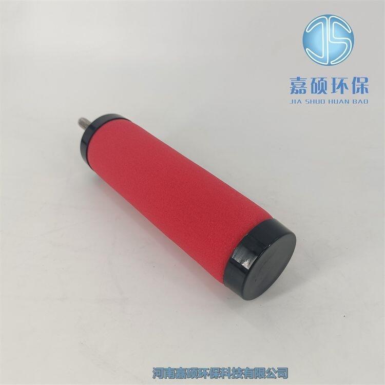 嘉碩環(huán)?？諌簷C過濾器濾芯E5-48
