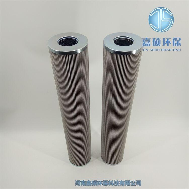 嘉碩環(huán)保電廠ARGO過濾器濾芯E068-156