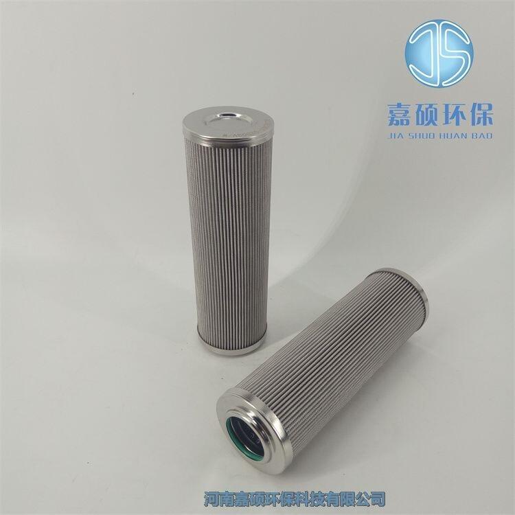 嘉碩環(huán)保汽輪機雙筒過濾器濾芯E6020V1U25
