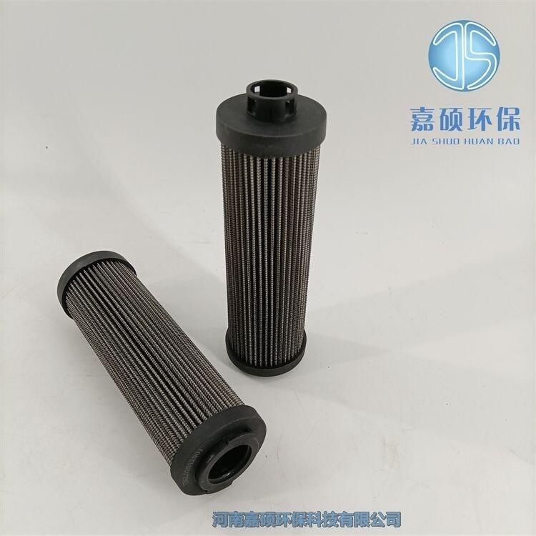 嘉碩環(huán)保ZNGL02012001汽輪機折疊式不銹鋼濾芯