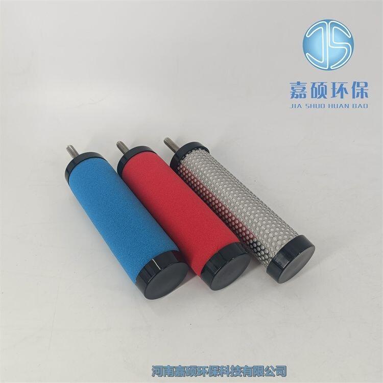 嘉碩環(huán)保山立替代過濾器備件濾芯E5-44