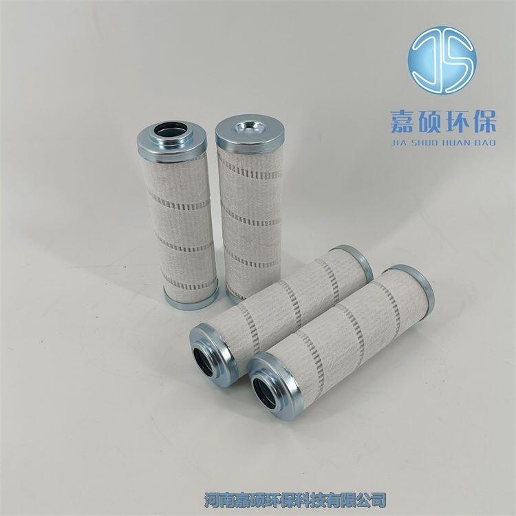 嘉碩環(huán)保HC2235EOS19Z頗爾PALL濾油機濾芯