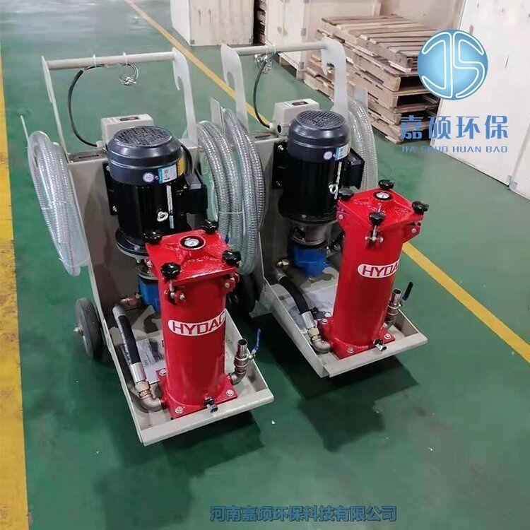嘉碩環(huán)保OFU10P1N2B10C國(guó)產(chǎn)濾油機(jī) 手推式加油小車(chē)