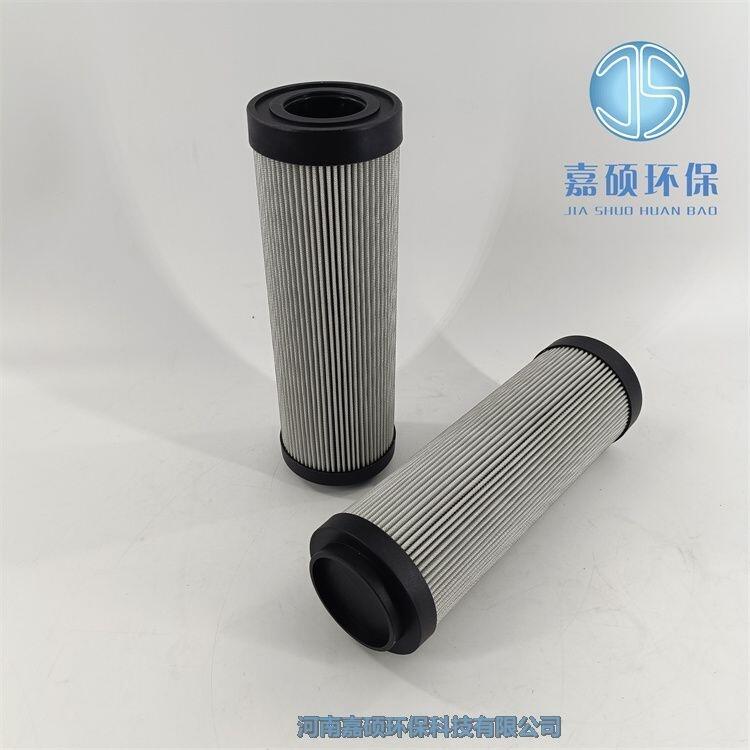 嘉碩環(huán)保DYSLQ-40/10H-1.6P 液壓油濾芯