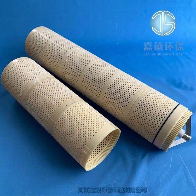 嘉碩環(huán)保HF30-14P阿米亞德過濾器濾網(wǎng)