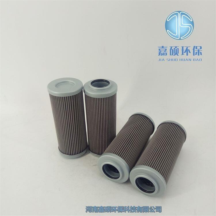 嘉碩環(huán)保2605530180復(fù)盛螺桿空壓機油過濾器
