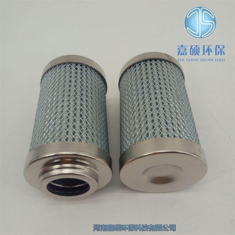 嘉碩環(huán)保黎明過濾器輸送機(jī)油濾芯SMF-D100X20