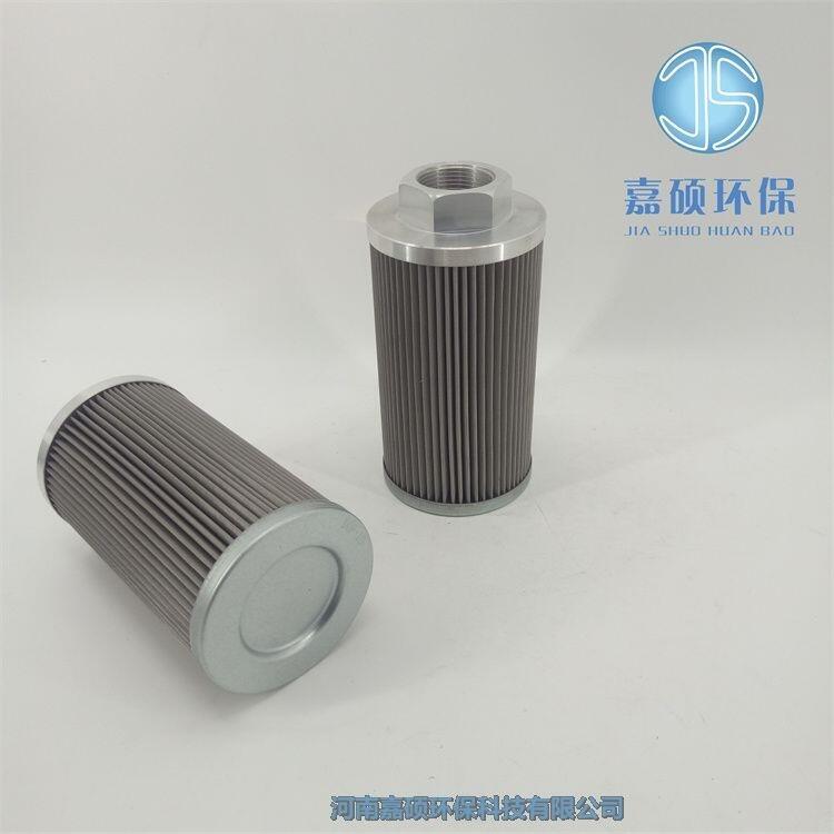 FRT4E3A02T-1 電廠液壓系統(tǒng)用回油過濾器濾芯
