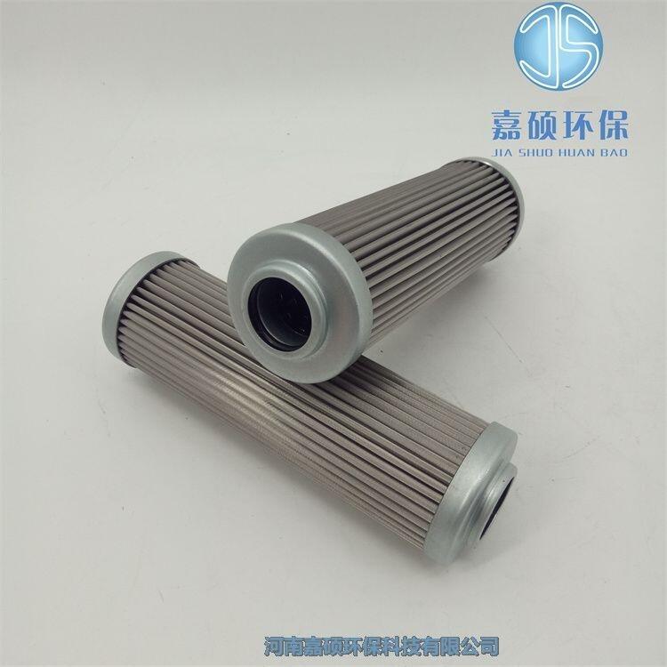 嘉碩環(huán)保HC8900FKP39Z電廠小機(jī)濾油機(jī)濾芯
