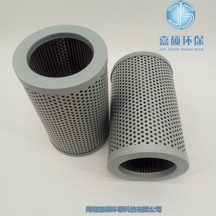 HCYL01E320FCS12HS雙筒回油管路過濾器濾芯