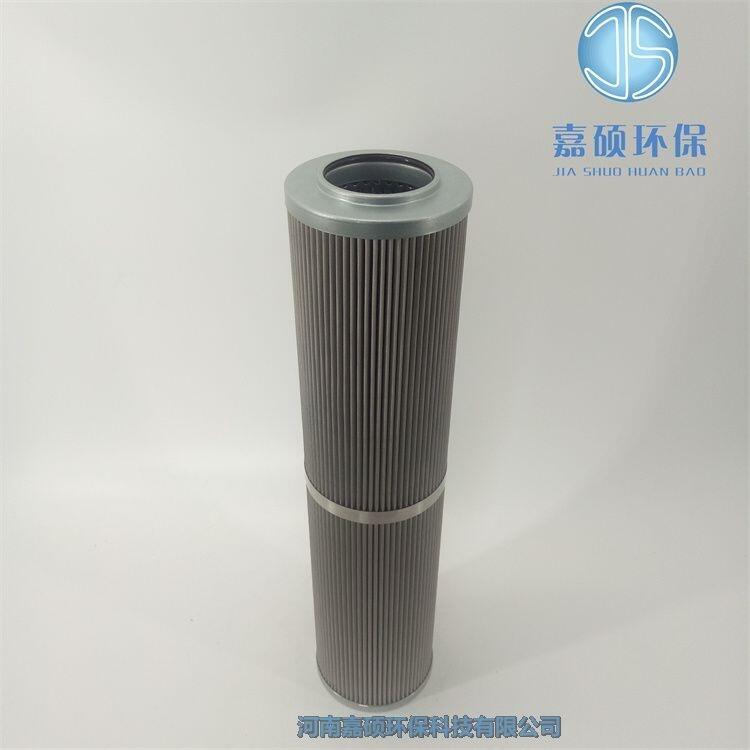 嘉碩環(huán)保汽輪機(jī)雙筒過濾器濾芯SWCQ-A125x120FS