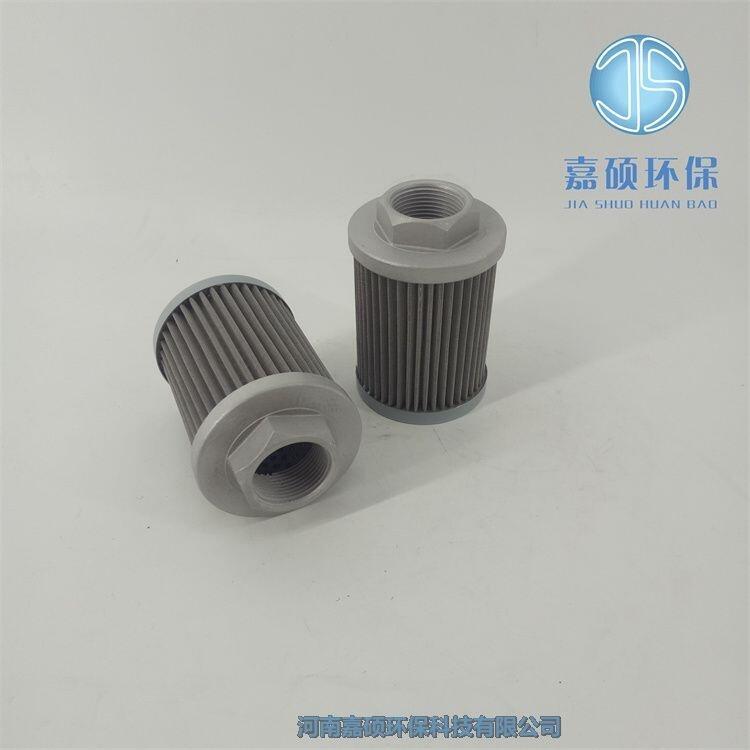 嘉碩環(huán)保EH液壓油站濾芯HH-PFK-10
