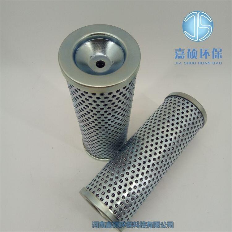 嘉碩環(huán)保TXX-63*100不銹鋼液壓油濾芯